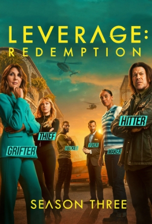 Cooling Off the Mark Job