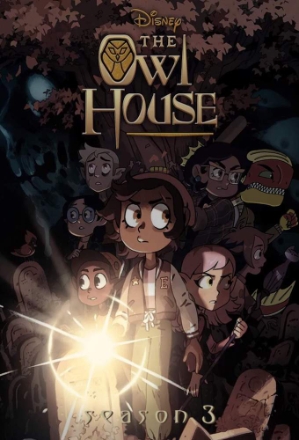 Watching and Dreaming