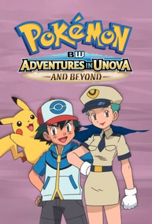 Piplup, Pansage, and a Meeting of the Times!